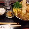 手打ちうどん 団平