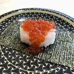 Hama Zushi Matsuyama Chuo Ten - 