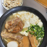 Misato Soba - 