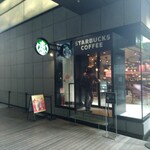 スターバックスコーヒー - 