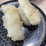 Hama Zushi Kusatsu Shinhamaten - 