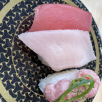 Hama Zushi Kusatsu Shinhamaten - 