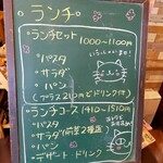 パスタの店 山猫軒 - 