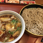 山田うどん - 