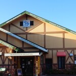 Komeda Coffee Ten Horyuji Ten - 