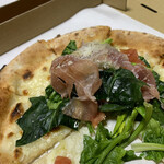 Pizzeria Marubun Matsuyama Asoda Ten - 