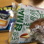 FamilyMart Kurayoshi Kiyotani Ten - 