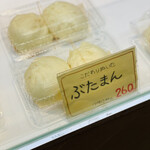 Gyoza no So Higashiyama Ten - 