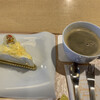 Nonokaze Cafe Gateau de Bonheur - 