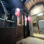 Sumibi Yakitori Satori Sakae Ten - 外観