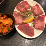 Yakiniku Maruyoshi En - 