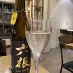 Nihonshu Bar & Cafe Sakanoshita no Orize - 