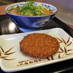 Marugame Seimen Itoman Ten - ハムカツとカレーうどん