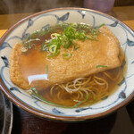 Wakana Soba Hankyu Ishibashi Ten - 