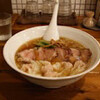 Ramen Koku - 