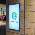 Starbucks Coffee Nanba Parks Ten - Starbucks