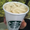 STARBUCKS COFFEE Sakai Puratto Puratto - 