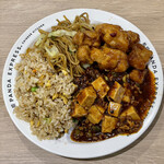 PANDA EXPRESS Lalaport Aichitogo Ten - 