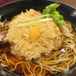 Yabu Soba Hankyu Umeda Honten - 