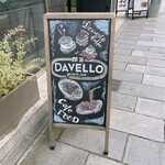 DAVELLO gastropub - 