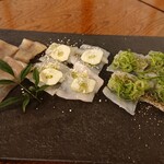 Fugu Kaiseki Garden - 