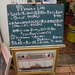 リュードゥバック - 当店妖しく見えて妖しくありません・・・と書かれているのがおかしいです　笑