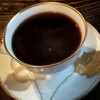 Oguma Coffee Ten - ブレンド2022