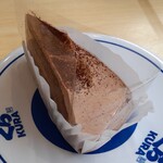 Muten Kura Zushi Takamatsu Matsushima Ten - チョコケーキ