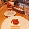 Afternoontea Tearoom Fukuya Hiroshima Eki Mae Ten - 