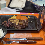 Ikinari Steak Ionmoruatsutaten - 