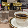 Key Coffee Ueno Matsuzakaya Ten - 