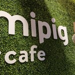 mipig cafe - 