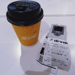 McDonald's Higashikurume Itoyokado Ten - コーヒー