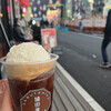 Sarutahiko Coffee Shimokitazawa Ten - 