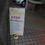 muddy goo cafe - 