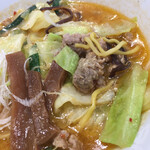 Ramen Kagetsu Arashi Mine Mitosabisueria Ten - 