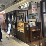 グリル ロン - 店頭、待ちなし