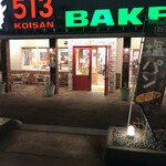 513BAKERY Mie Kuwana Ooyamada Ten - 