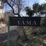 YAMA