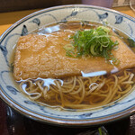 Wakana Soba Hankyu Ishibashi Ten - 