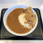 Yoshinoya Sakai Ishizukawa Ten - カリガリ牛カレー