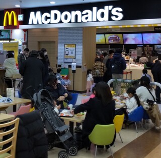 McDonald's Ebina Shoppazu Plaza Ten - マクドナルド 海老名ショッパーズプラザ店