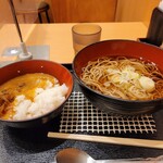 Echigo Soba Kodaira Ten - 