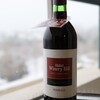 Hotel Winery Hill - 