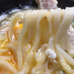 Kiccho Udon Otsuka Ten - 