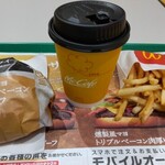 マクドナルド - 燻製風マヨトリプルベーコン肉厚ビーフセット