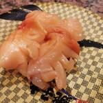 Sushi Choshimaru Hibarigaoka Ten - 