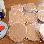 Arima Senbei Honpo - 