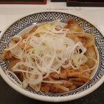 Yoshinoya Sakai Ishizukawa Ten - 