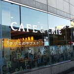 CAFE de CRIE Ichigaya Higashi Ten - この看板を見て安心したよ♪